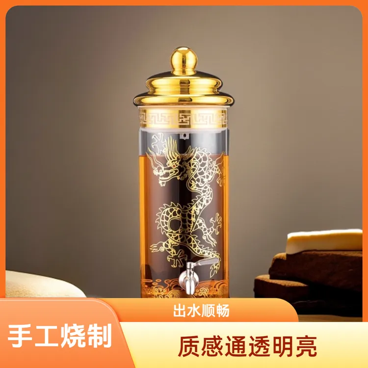 高硼硅泡酒专用泡酒罐大口径大容量人参鹿茸瓶密封泡酒瓶玻璃盖密