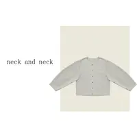 【 neck and neck 】“ 济州日出 ” 防晒气质长袖短款上衣女外套