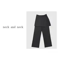 【 neck and neck 】“ 格调设计感 ” 假两件时髦直筒西装裤裙裤