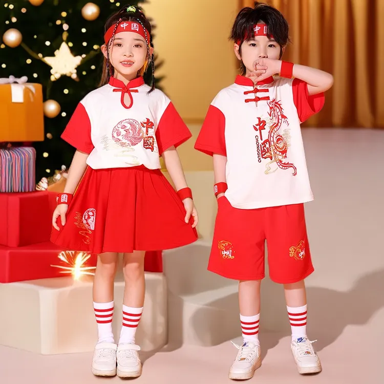 小学生幼儿园中国风毕业服拍照夏装啦啦队运动会舞蹈班服表演服装
