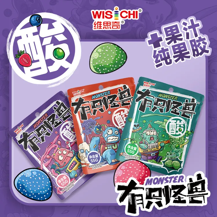 维思奇有只怪兽果汁草莓软糖酸甜糖果爆款网红解馋小吃休闲小零食