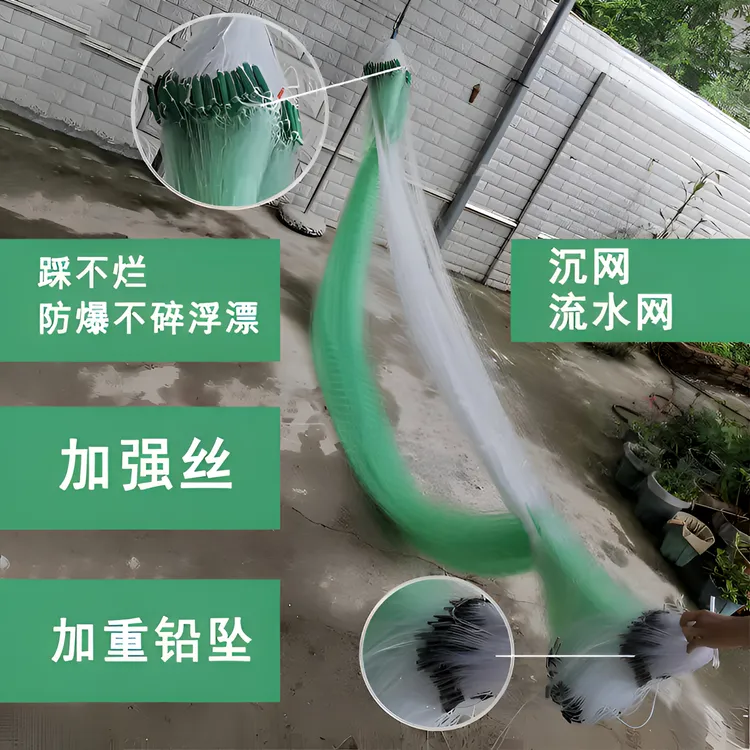不碎浮子水库江网高网三层渔网丝网粘网捕鱼网鲫鱼网沉网浮网河网