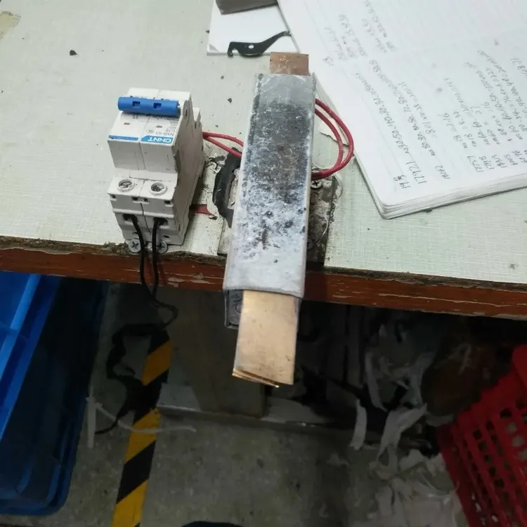 橡胶鞋底中边电热割边机橡胶大底中边割边机带电热管铜片套装