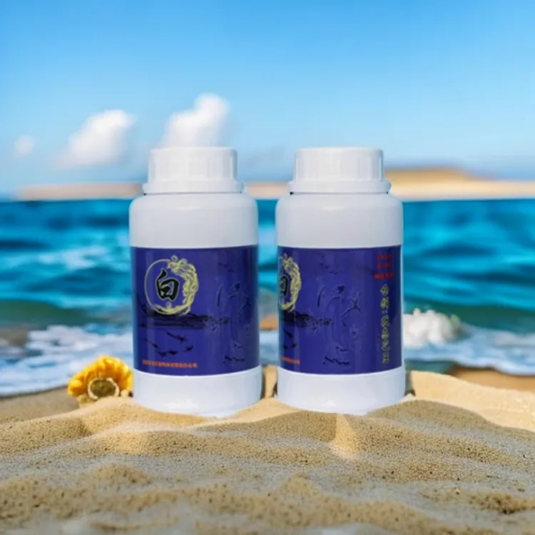 白饵、使用红虫时好似虫卵破壳而出、雾化诱鱼