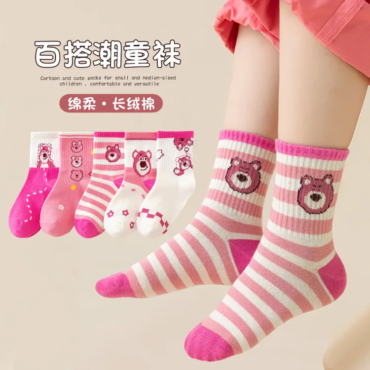 草莓熊女童袜子春秋款女孩中筒袜中大童潮袜秋冬季学生儿童棉袜