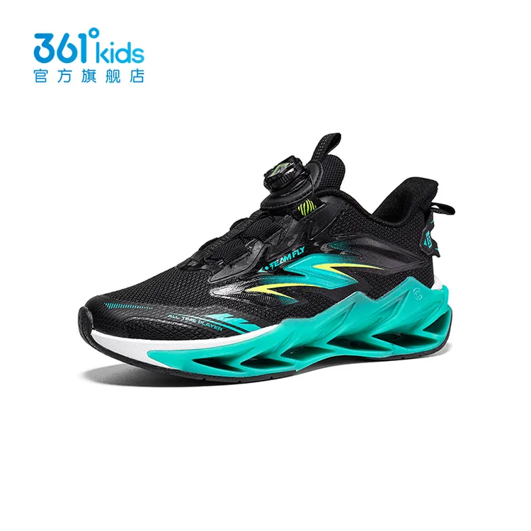 【商场同款】361°童鞋鞋子2025春季新款中大童旋钮运动鞋男童篮球鞋