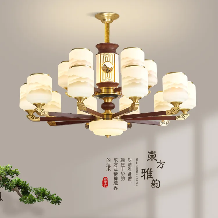 新中式吊灯全铜实木客厅灯别墅大气中国风家用大厅主灯禅意餐厅灯