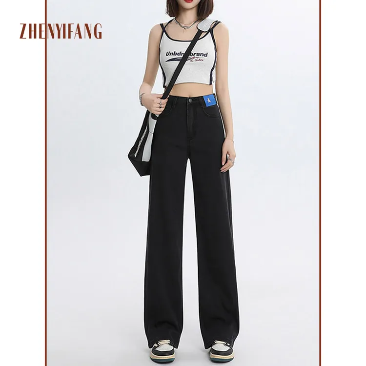 ZHENYIFANG/真衣坊莱赛尔白色冰丝直筒牛仔裤女垂感阔腿6408