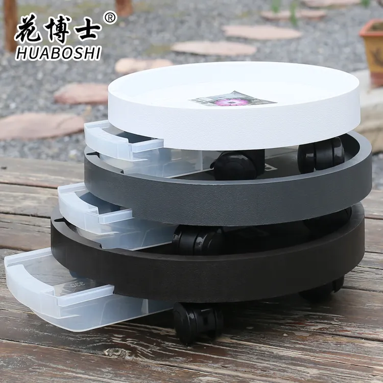 花博士圆加厚大承重PP树脂带抽屉花盆移动托盘接水托盘万向轮花托