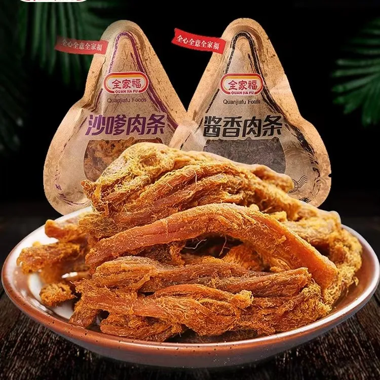 全家福猪肉条酱香沙嗲猪肉干肉丝小包装休闲肉脯办公室零食推荐