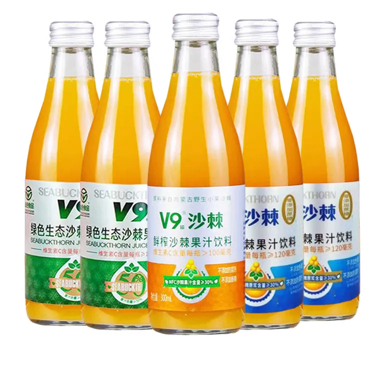 V9宇航人内蒙古沙棘汁30%VC沙棘原浆鲜榨沙棘果汁饮料