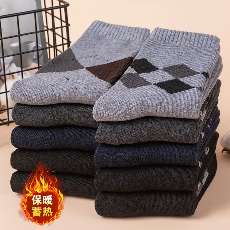 5-10双装爸爸袜子加绒加厚保暖男士松口袜中筒老年人冬季抗寒男袜