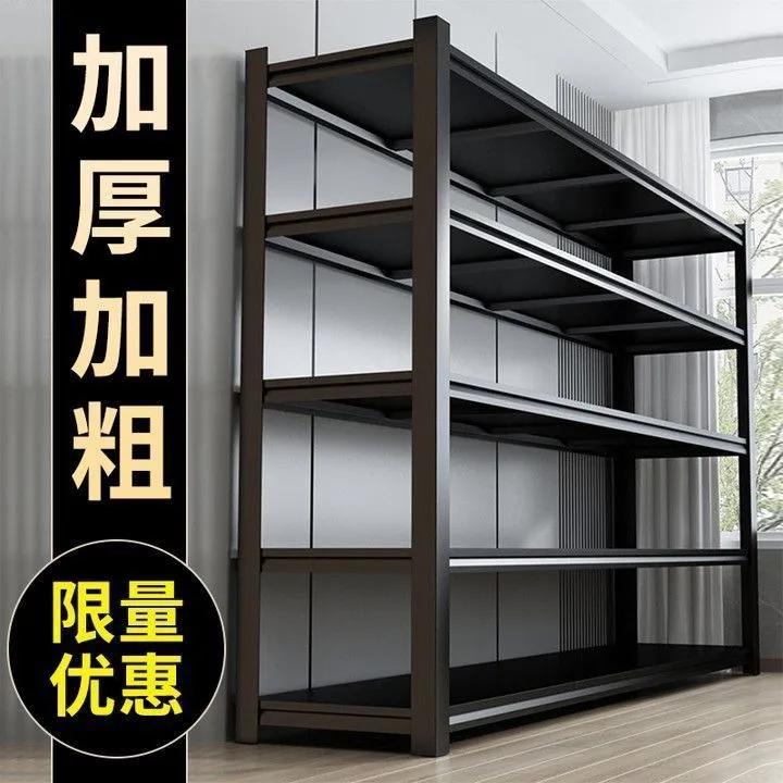 置物架货架落地多层展示架仓库储物铁架子多功能收纳置物快递角钢