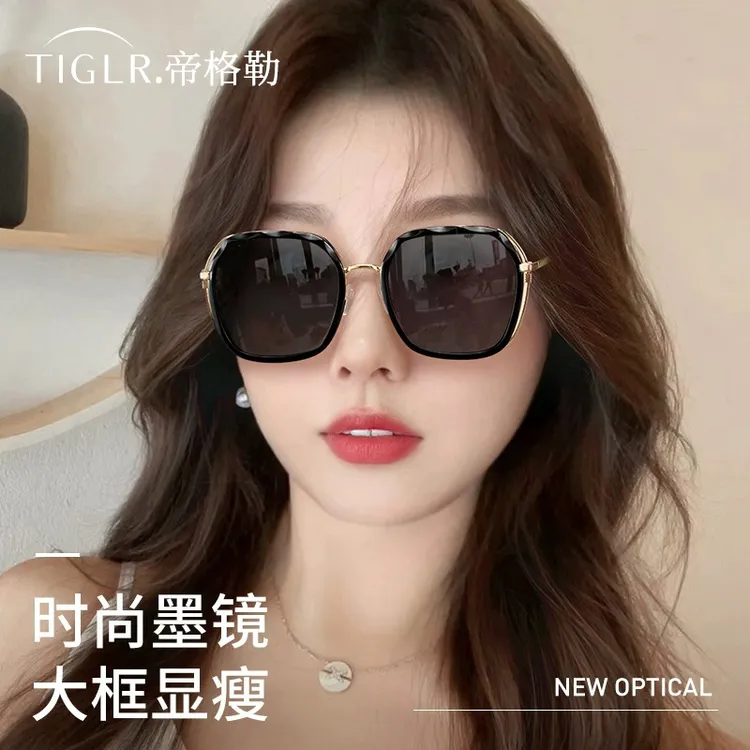 潮流墨镜女士防紫外线2025新款大框显脸小高级感大脸太阳眼镜防晒