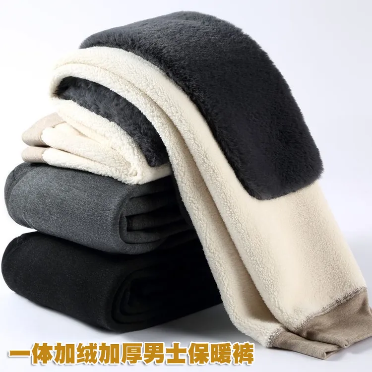【0°C~-20°C】男士保暖裤加厚加绒宽松高腰棉裤冬季护膝大码中老年