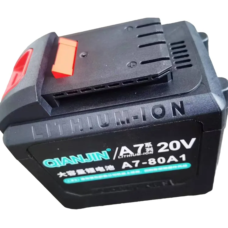 大艺款A7锂电池电池电动锂电池大容量酒店装甲车电池