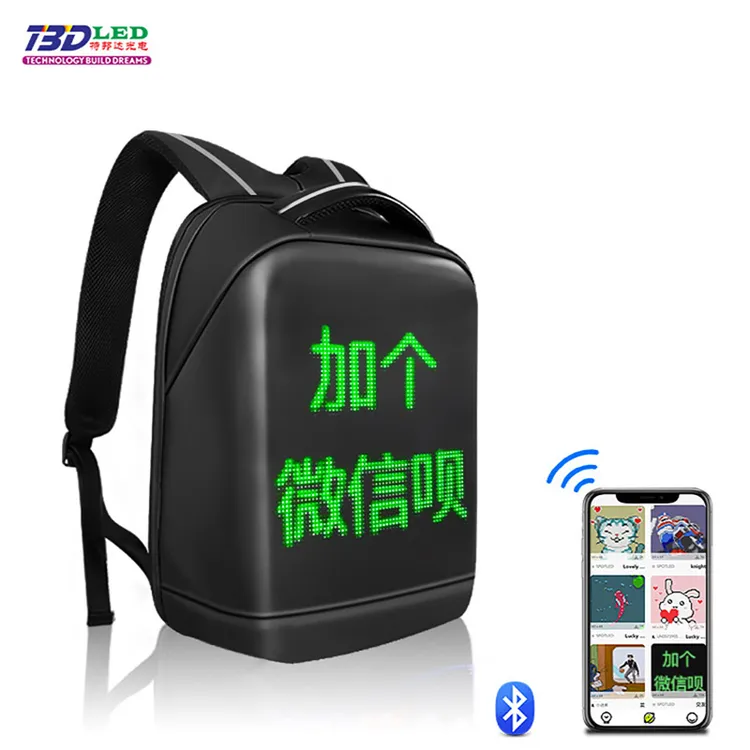 led显示屏背包双肩包商务多功能代驾背包手机改字usb充电宝广告屏