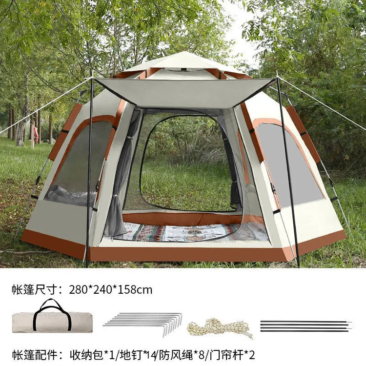 全自动一室一厅2.8米户外大型露营帐篷5-6人可折叠防水防紫外线