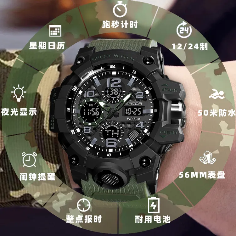 新款手表男士炫酷户外运动大表盘多功能防水夜光ins电子手表男