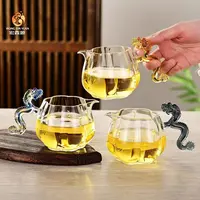 福龙梅花公道杯加厚高硼硅耐热玻璃300毫升精纯手工分茶