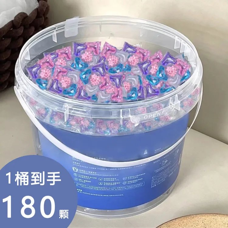 洗衣凝珠180颗大桶多效合一持久留香香氛家用洗衣液香味持久留香Z