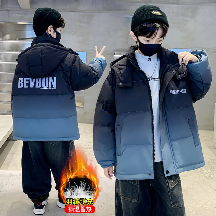 男童羽绒服2025新款中大童儿童冬季加厚男孩保暖中长款白鸭绒外套