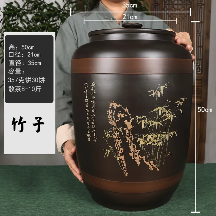 云南建水紫陶 茶叶罐茶缸大储茶罐装散茶10斤饼茶30饼 装米50斤