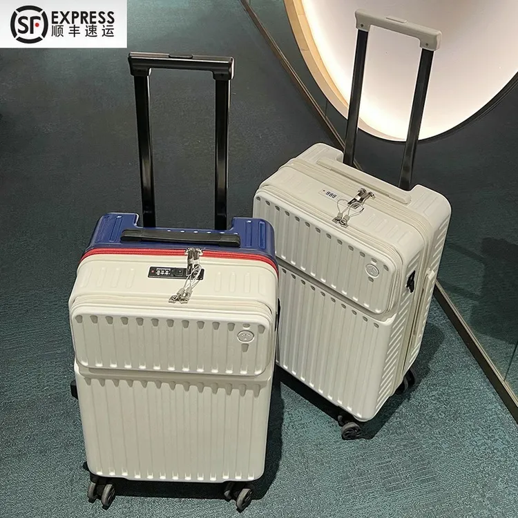 高端网红20寸前开口旅行箱登机行李箱女白色旅行密码箱学生专用男