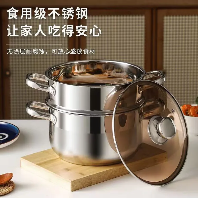 不锈钢韩式汤锅加厚煮面小蒸锅迷你小锅泡面辅食锅电磁炉通用多层