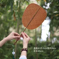 从凝 纯手工竹编扇子大漆麈尾扇蒲扇青蓖扇手摇长柄拼色竹帘