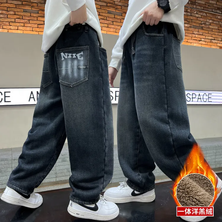 男童加厚加绒裤子深冬款帅气时髦男孩冬装加厚一体绒中大童牛仔裤