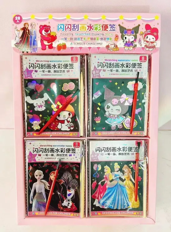 三丽鸥刮画本手工刮刮画便签套装