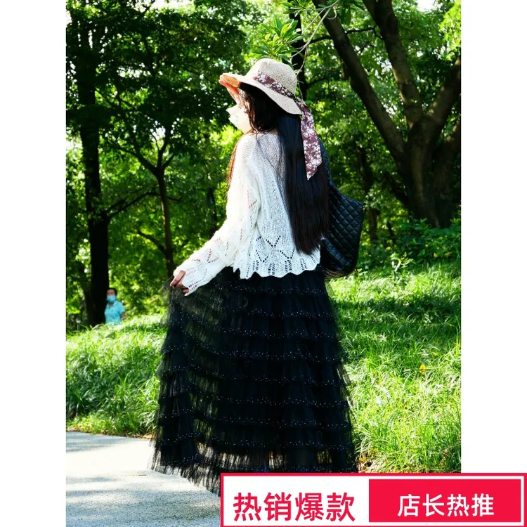 黑色新款时尚气质高腰显瘦a字中长款蛋糕裙半身裙半裙网纱裙8839