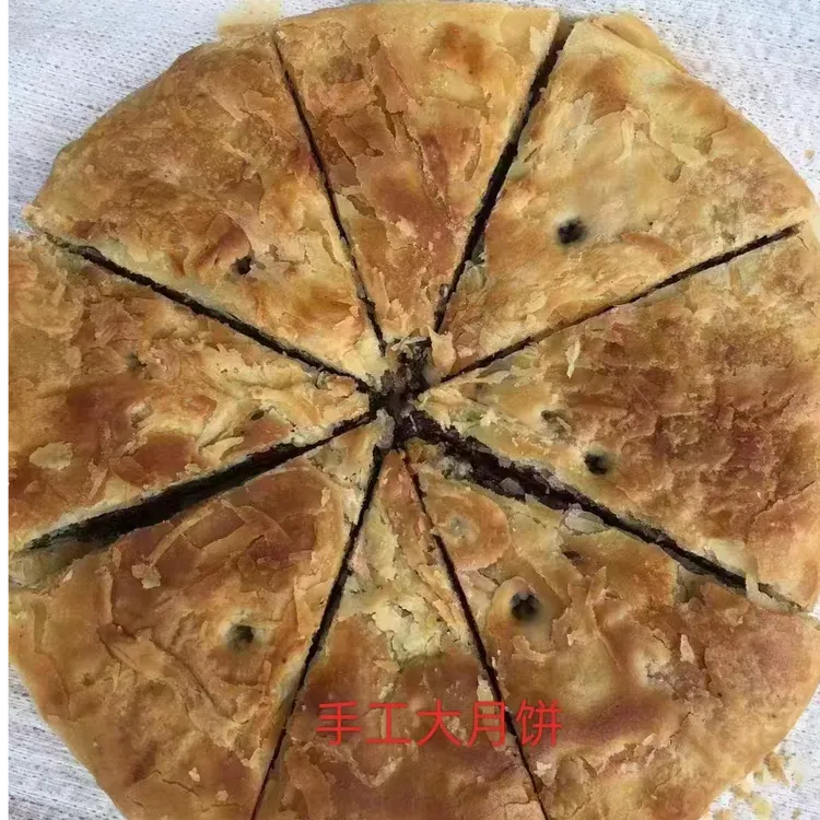 舒城老式手工大月饼  450克/个  