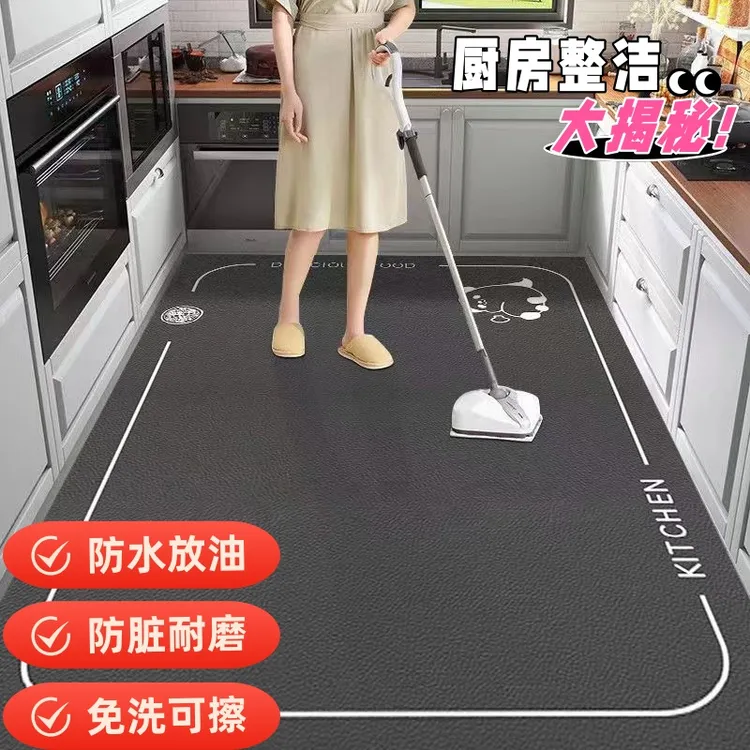 家用耐脏厨房地垫满铺脚垫防水防油入户门垫免洗可擦脚垫可剪裁