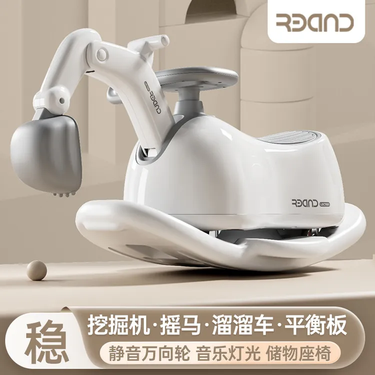 多功能儿童挖掘机花生扭扭车溜溜车防侧翻1-3岁宝宝音乐摇摇马