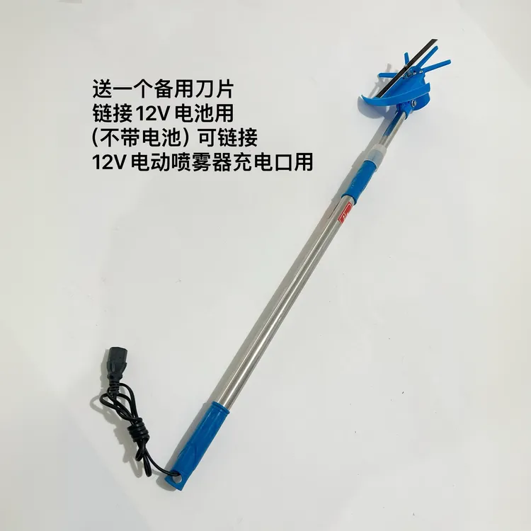 电动打尖机葡萄辣椒掐尖器农用打顶机花椒树疏花神器