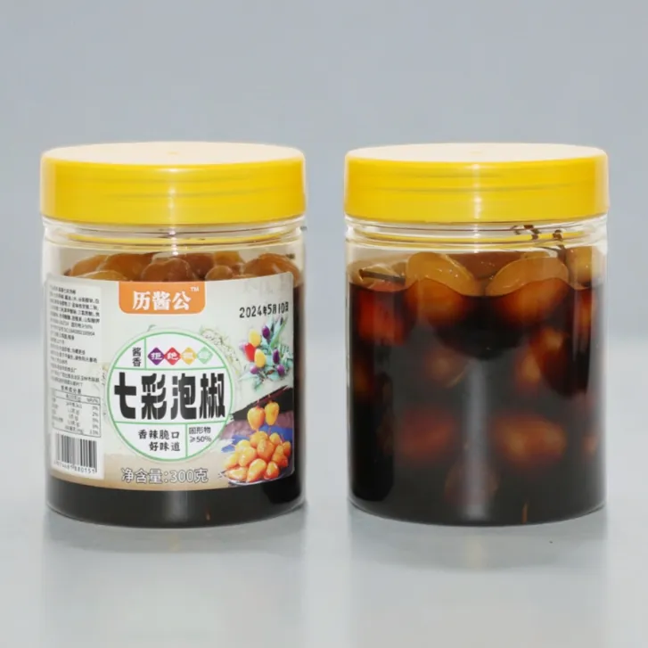 广西特产农家灯笼椒酱香腌制脆口爽辣拌面送粥下饭菜酱菜好吃酸辣