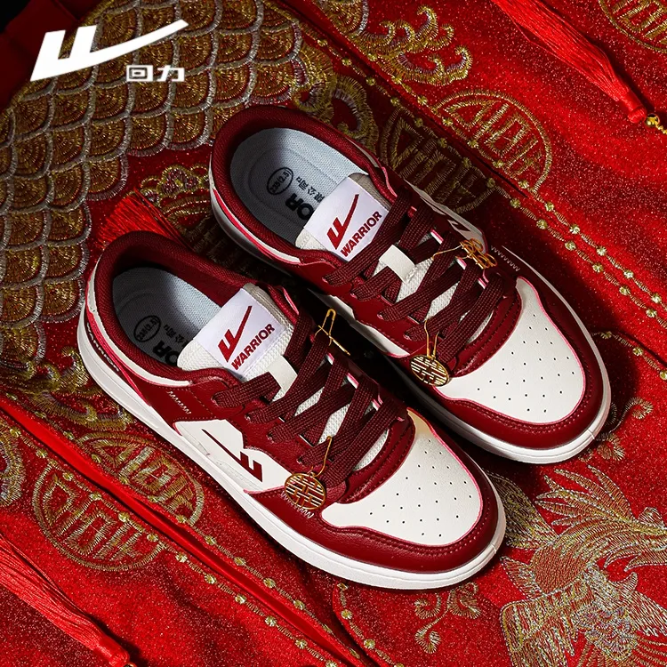 回力婚鞋女板鞋2025秋季新款结婚红色鞋子情侣运动鞋敬酒秀禾新娘