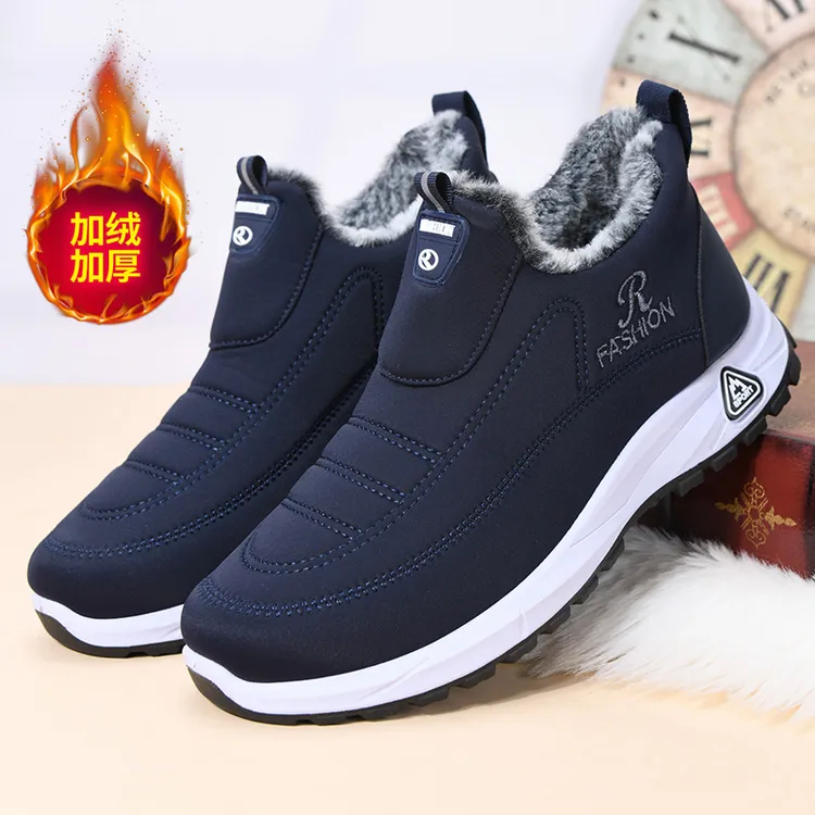 爸爸棉鞋男冬季加绒加厚户外保暖父亲鞋雪地防滑老北京老人健步鞋