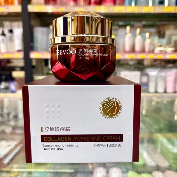 JEEVOO婕芙胶原唤醒霜55g保湿正品面霜