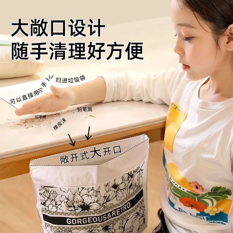 【高品质】立式粘贴双用车载垃圾袋桌面垃圾袋加厚粘贴垃圾袋挂式
