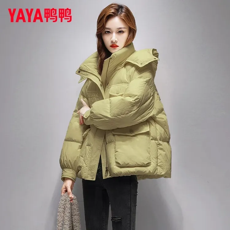 YAYA/鸭鸭羽绒服女2025新款官方短款时尚小个子面包服连帽冬外套