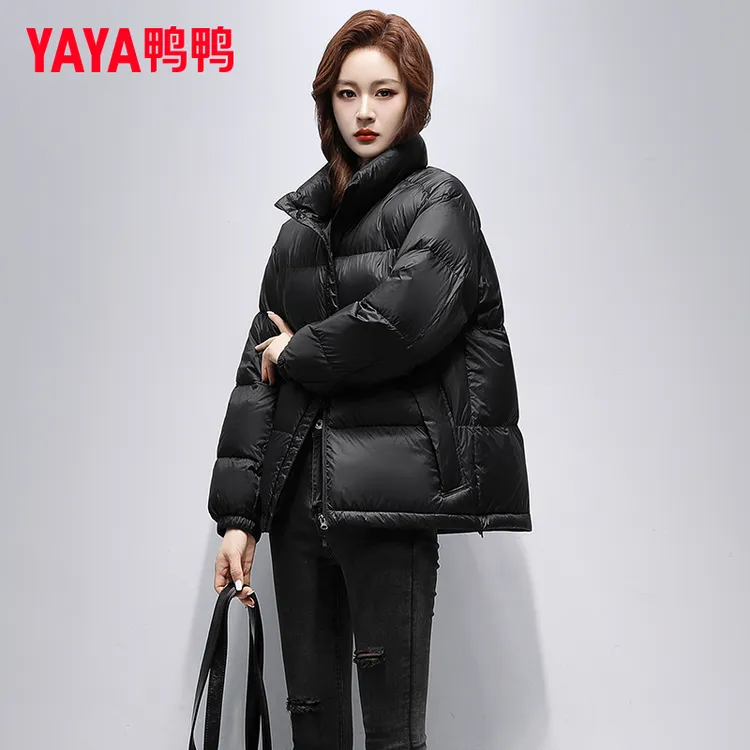 YAYA/鸭鸭羽绒服女冬季2025年新款短款亮面官方小个子外套面包服