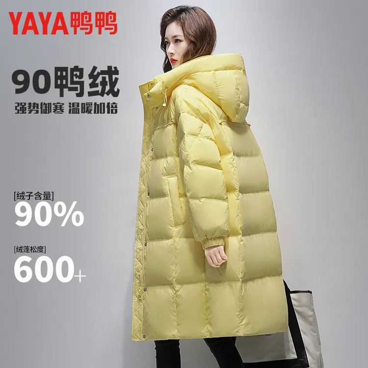 鸭鸭羽绒服女中长款2025年冬季新款时尚保暖连帽韩版百搭休闲外套