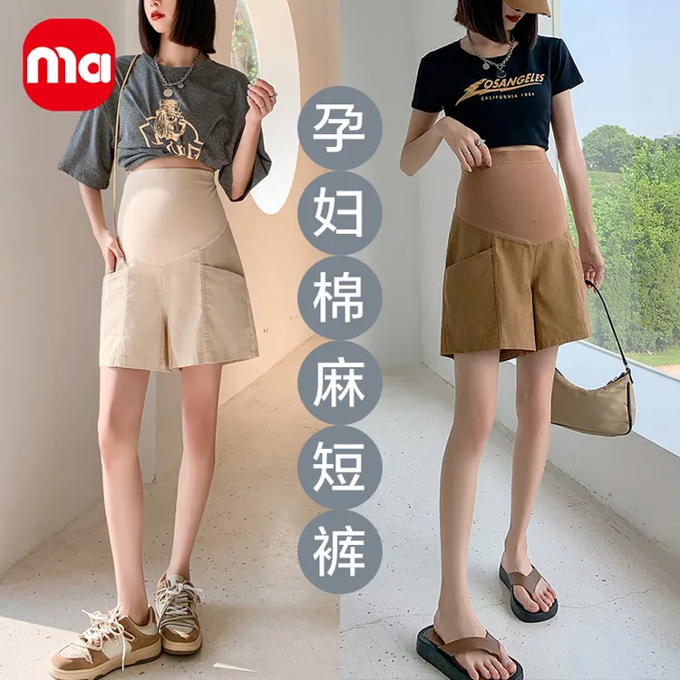 ma妈孕妇裤子夏季薄款外穿短裤怀孕棉麻裤托腹休闲打底裤孕妇夏装