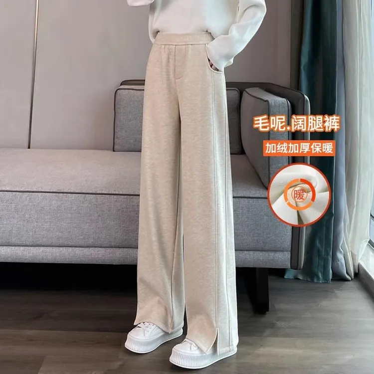 VALVOELITE毛呢阔腿裤子女秋冬加绒高腰垂感直筒宽松休闲开叉运动