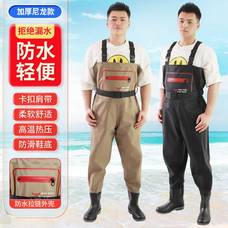 渔达人超轻护膝下水裤轻便双层鞋底路亚垂钓雨裤男连体舒适涉水裤