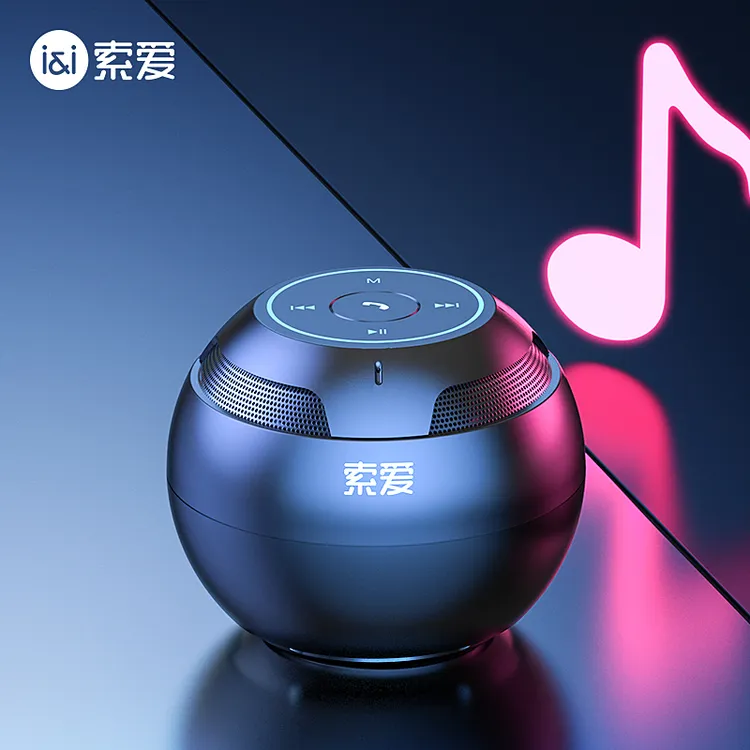 索爱蓝牙音箱无线高音质迷你小型重低音炮手机插卡便携随身音响
