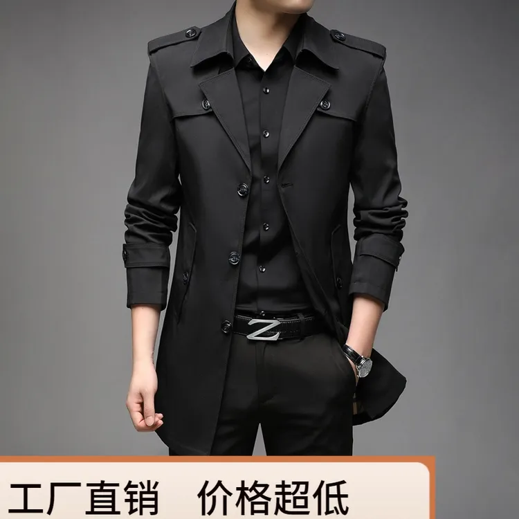 正品高端男士风衣外套男款中长款风衣男装西装领秋冬英伦风休闲加